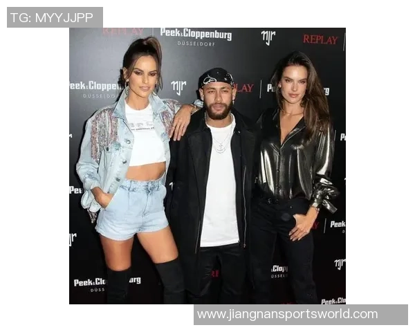 内马尔携家人共度甜蜜时光演唱会现场与女友亲密互动引热议